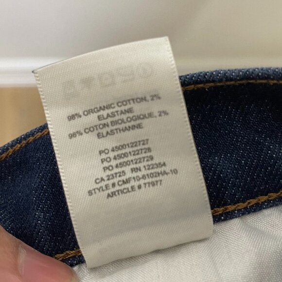 Denim Forum The Yoko High Rise Slim sz 32 - Picture 9 of 15